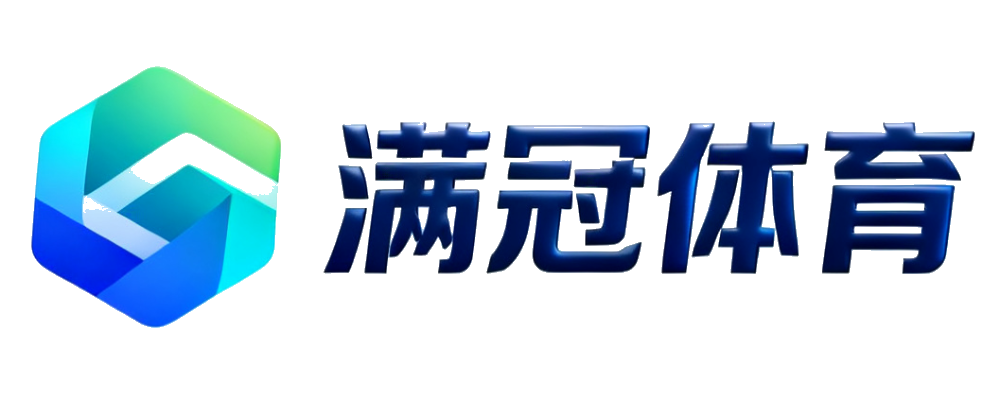 满冠体育